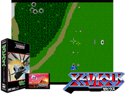 Xevious - Fardraut Saga